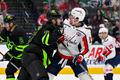 NHL: Washington Capitals at Dallas Stars