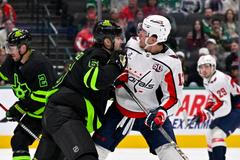 NHL: Washington Capitals at Dallas Stars