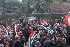 Protesty v Abcházii