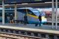 Pendolino, vlak, ČD, České dráhy