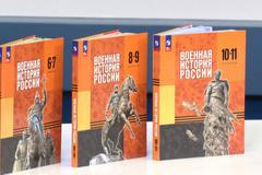 Rusko vydalo školní učebnici, ve které se píše, že bylo donuceno vpadnout na Ukrajinu