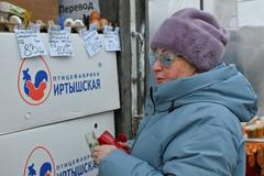 Anketa v Moskvě: "Kvůli propadu rublu vůči dolaru opravdu trpíme"