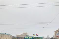 Radim Fiala Ukrajina