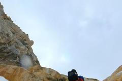 Sura Peak 2023, Marek Holeček, Matěj Bernát