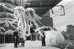 Šinkansen, rychlovlak, Japonsko, historie, výročím Zahraničí