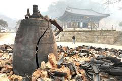 Jižní Korea požár