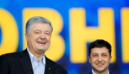 zelenský porošenko