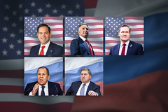 Rijád setkání USA a Ruska - Ikona, poutak