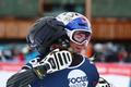 FIS Freestyle World Championships