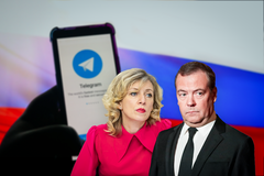 Medvedev, Zacharova - Ikona, poutak