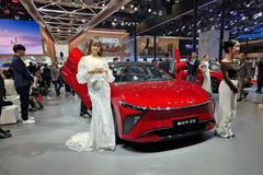 Autosalon Šanghaj 2025