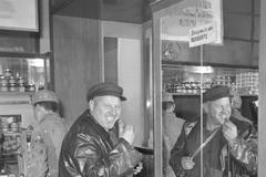 Československo, Jídelna, Jídelny, socialismus, Magazín