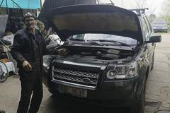 Ukrajinský deník Jura