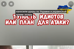 Záběry ovládání dronem v Moskva-City sdílela Ria Novosti
