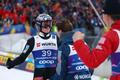FIS Nordic World Ski Championships