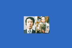 Issei Sagawa, Vražda, kanibalismus a sláva: Skutečný příběh Isseie Sagawy