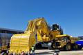 Bauma 2025