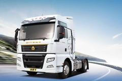 Sitrak, čínské nákladní auto