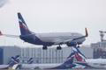 Aeroflot, letadlo, Rusko