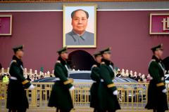 Čína, komunistická strana, sjezd