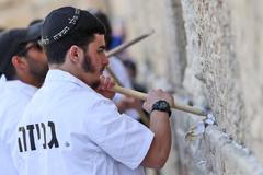 Izrael, Zeď nářků, Jeruzalém