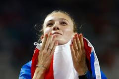 World Athletics Championship