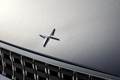 Polestar Logo