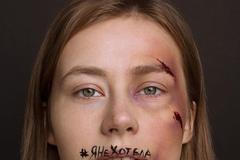 Alexandra Mitroshina