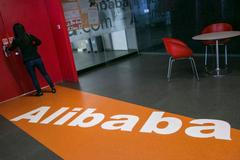 alibaba