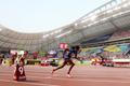Stadion v Dauhá, MS v atletice 2019