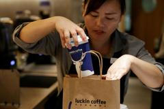 Luckin Coffee, Čína
