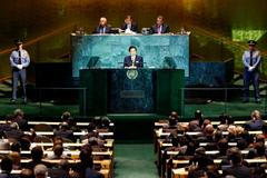 Klimatická konference OSN v New Yorku