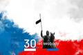 30 let svobody