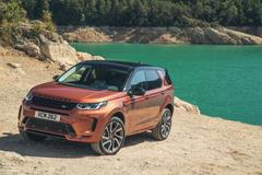 Land Rover Discovery Sport MY2020
