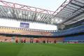 Stadion San Siro