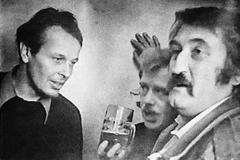 Jednorázové užití / Svatopluk Karásek / Normalizace / Archiv Svatopluka Karáska