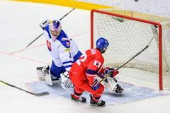 Utkání turnaje pěti zemí hokejistů do 20 let: Česko – Slovensko