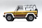 Mercedes-Benz 300GD by AMG Gallery