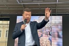 Předseda SPD Tomio Okamura na předvolebním mítinku v Kolíně 23. září 2025