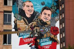 Donětsk, mural, Rudá armáda