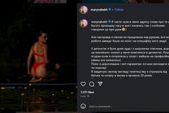 Maryna Bechová-Romančuková