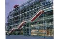 Centre Pompidou