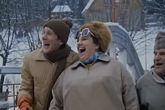 Film - 1972 - Homolka a tobolka