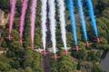 Red Arrows
