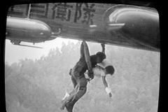 let jal 123 japonsko