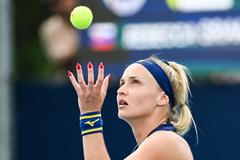 Tennis: National Bank Open (Rebecca Šramková)