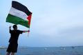 Tunisia Gaza Flotilla