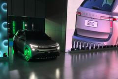 Škoda Epiq živé fotky