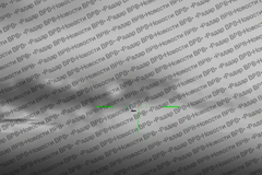 Raketa Flamingo podle ruských blogerů