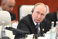 Vladimir Putin na summitu Šanghajské organizace pro spolupráci.